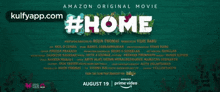 Watch #home On Amazon Prime Video From August 19.Gif GIF - Watch #home On Amazon Prime Video From August 19 Home Trending GIFs