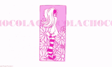 sugar rune