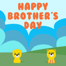 Brothers Day Happy Brothers Day GIF - Brothers Day Happy Brothers Day Siblings GIFs