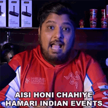 Aisi Honi Chahiye Hamari Indian Events Rahul Hinduja GIF - Aisi Honi Chahiye Hamari Indian Events Rahul Hinduja ज्ञान GIFs