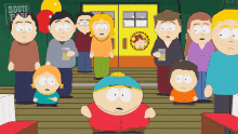Ahhh Eric Cartman GIF - Ahhh Eric Cartman South Park GIFs