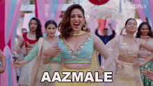 Aazmale Yami Gautam GIF - Aazmale Yami Gautam Ginny Gill - Discover & Share GIFs