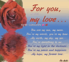 For You My Love Red Rose GIF - For You My Love Red Rose Flower GIFs