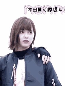 stare watanabe