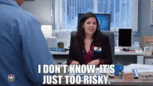Superstore Amy Sosa GIF - Superstore Amy Sosa I Dont Know GIFs
