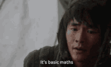 Basic Math Monty Green GIF - Basic Math Monty Green GIFs