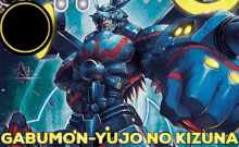 Digimon Gabumon Yujo No Kizuna GIF - Digimon Gabumon Yujo No Kizuna Gabumon Kizuna GIFs