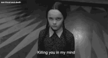 Adams Family GIF - The Addams Family Wednesday Addams Killing You In My Mind GIFs