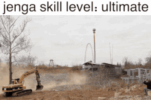 jenga skill level ultimate skill issue skill level roller coaster jenga skill level ultimate skill issue skill level roller coaster