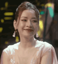 Chi Pu Nguyễn Thịthùy Chi GIF - Chi Pu Nguyễn Thịthùy Chi Vietnamese Actress GIFs