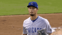 Yu Darvish Chicago GIF - Yu Darvish Chicago Cubs GIFs