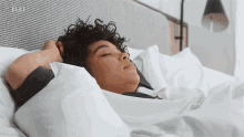 Wake Up Good Morning GIF - Wake Up Good Morning Alarm Off GIFs
