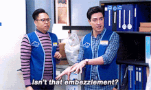 Superstore Jonah Simms GIF - Superstore Jonah Simms Isnt That Embezzlement GIFs