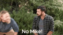 No Mike Dr Squatch GIF - No Mike Mike No GIFs