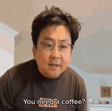 You Need A Coffee Nick Cho GIF - You Need A Coffee Nick Cho Your Korean Dad GIFs