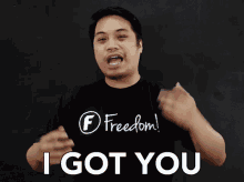 I Got You I Am Here For You GIF - I Got You I Am Here For You I Will Support GIFs