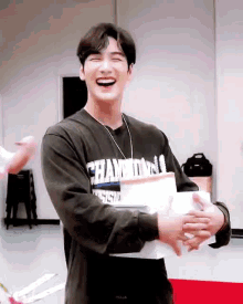 baekho nuest