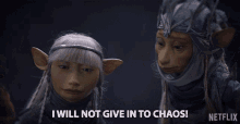 I Will Not Give In To Chaos Determined GIF - I Will Not Give In To Chaos Determined Confident GIFs