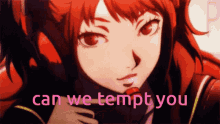 rise kujikawa rise persona persona4 cheese sticks rise kujikawa rise persona persona4 cheese sticks