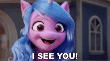 I See You Izzy Moonbow GIF - I See You Izzy Moonbow My Little Pony A New Generation GIFs
