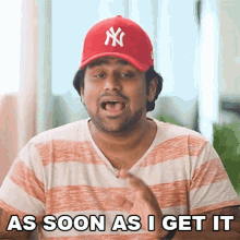 as soon as i get it ash c4etech once i get it as soon as it comes as soon as i get it ash c4etech once i get it as soon as it comes