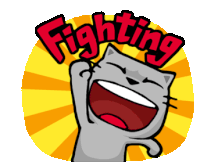 Jiayou Youcandoit Sticker - Jiayou Youcandoit Fighting Stickers