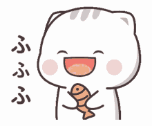 fish cute laughing laugh happy fish cute laughing laugh happy