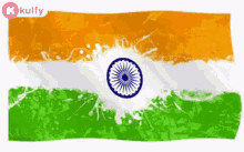 Trivarna Pathakam National Flag GIF - Trivarna Pathakam National Flag Gif GIFs