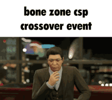 Bone Zone Csp GIF - Bone Zone Csp Weep Woom Weep Woom GIFs