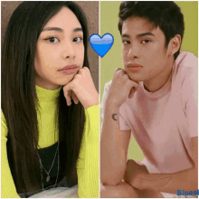 Maymay Donny GIF - Maymay Donny Donmay GIFs