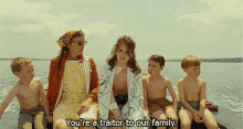 moonrise kingdom traitor family how dare you odd one out