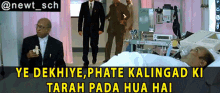 Nayak Paresh Rawal GIF - Nayak Paresh Rawal Ye Dekhiye Phate Kalingad Ki Tarah Pada Hua Hai GIFs