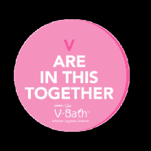 V Are In This Together We Are In This Together GIF - V Are In This Together We Are In This Together Vbath GIFs