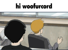 Woofurcord Arlo GIF - Woofurcord Arlo Hi GIFs