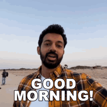 Good Morning Faisal Khan GIF - Good Morning Faisal Khan Good Day GIFs