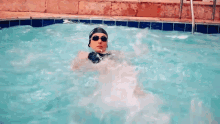 nadar swim piscina nathacao funny
