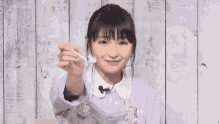 taste inoue