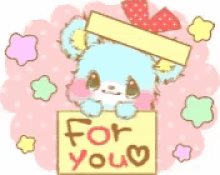 For You Bear GIF - For You Bear GIFs