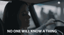No One Will Know A Thing Secret GIF - No One Will Know A Thing Secret No One Will Find Out GIFs