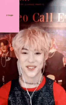 kairi imai kairi t1419 kpop laugh