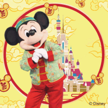 disneyland disney