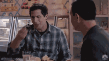 Hot Too Hot GIF - Hot Too Hot Spicy GIFs