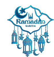 Ramdan Mubarak Celebrate Sticker - Ramdan Mubarak Celebrate Kareem Stickers