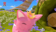 surprise voila tada jump spin surprise voila tada jump spin