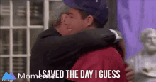 Saved The Day I Guess GIF - Saved The Day I Guess Billy Madison GIFs