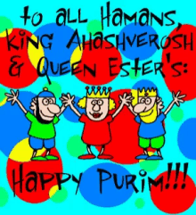 Happy Purim GIF - Happy Purim GIFs