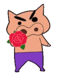 Pig Saemon GIF - Pig Saemon Love GIFs