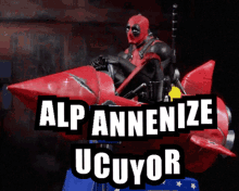 Alp GIF - Alp GIFs