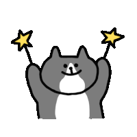 Cat Gray Sticker - Cat Gray Star Stickers