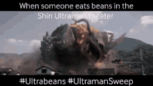 ultraman ultraman sweep sweep shin ultraman beans
